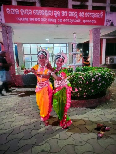 Odissi Dance Winner 